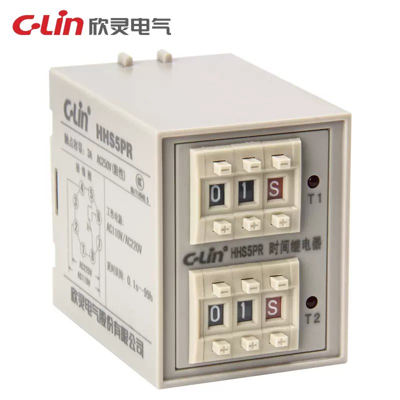 Authentic Original C-Lin Mini Delay Time Relay HHS5PR HHS5PG HHS5PK HHS5PF AC380V AC220V DC24V