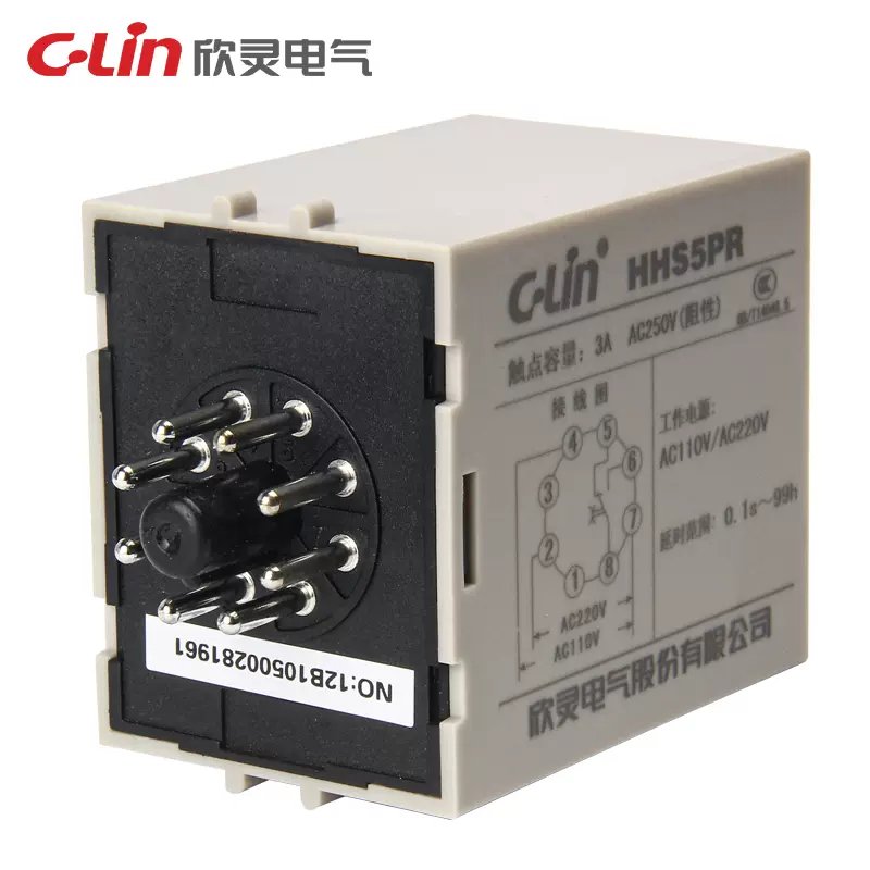 Authentic Original C-Lin Mini Delay Time Relay HHS5PR HHS5PG HHS5PK HHS5PF AC380V AC220V DC24V