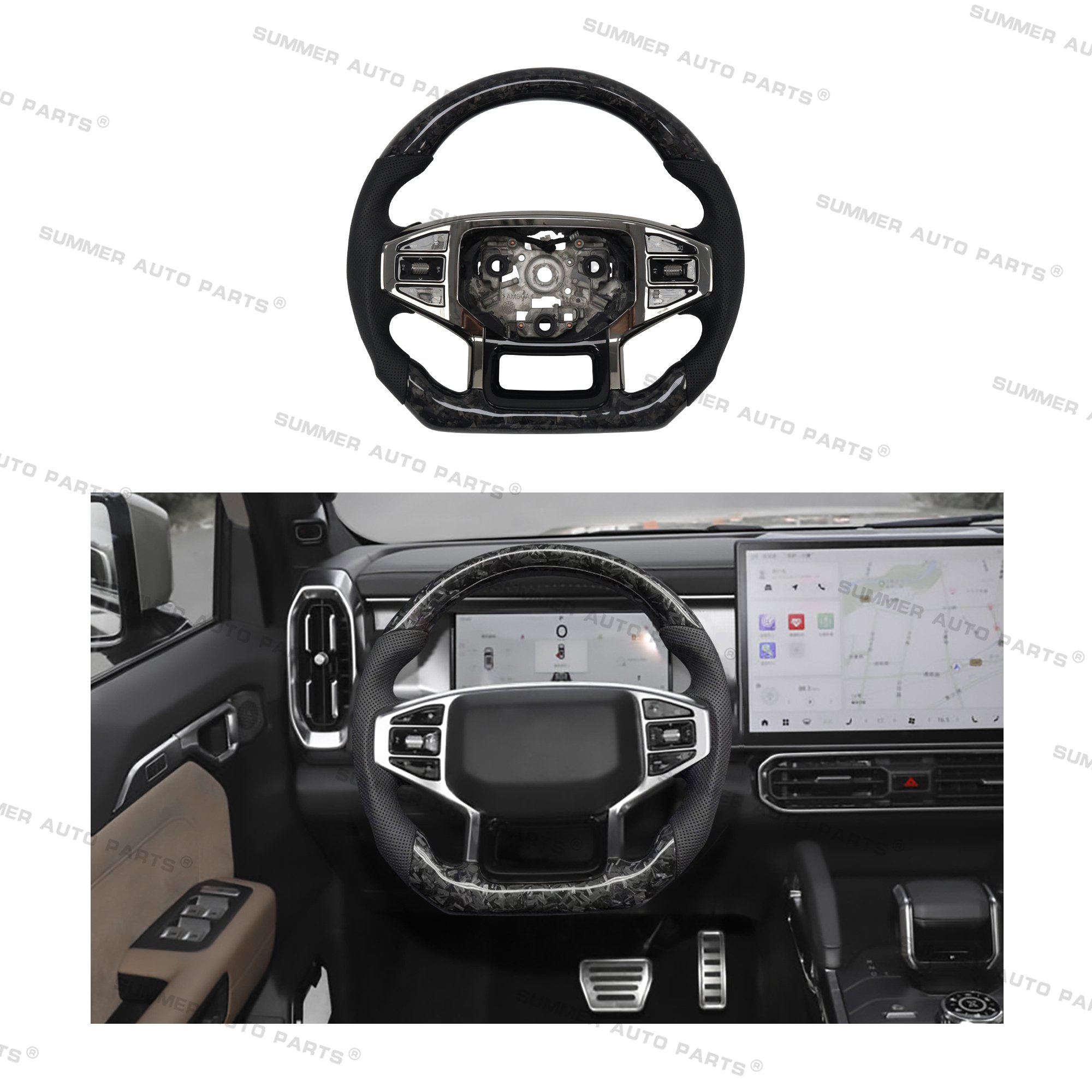 Car Interior Accessories Modified Custom Carbon Fiber Steering Wheel For Jetoure T2 Accessories Kit