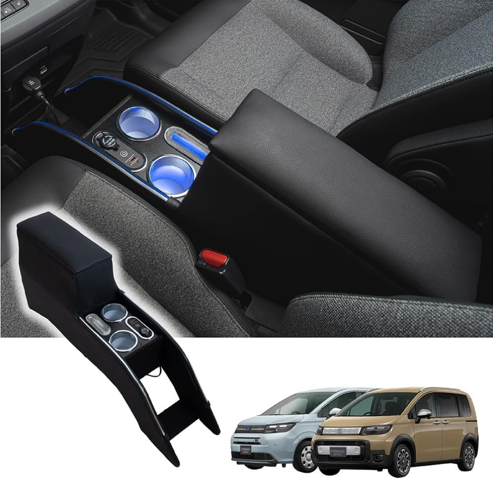 Hond a Freed GT Series Console Box LED GT E: HEV Dedicated GT5 GT6 GT7 GT8 Console Box Armrest Center Car Storage for Elbow Rest