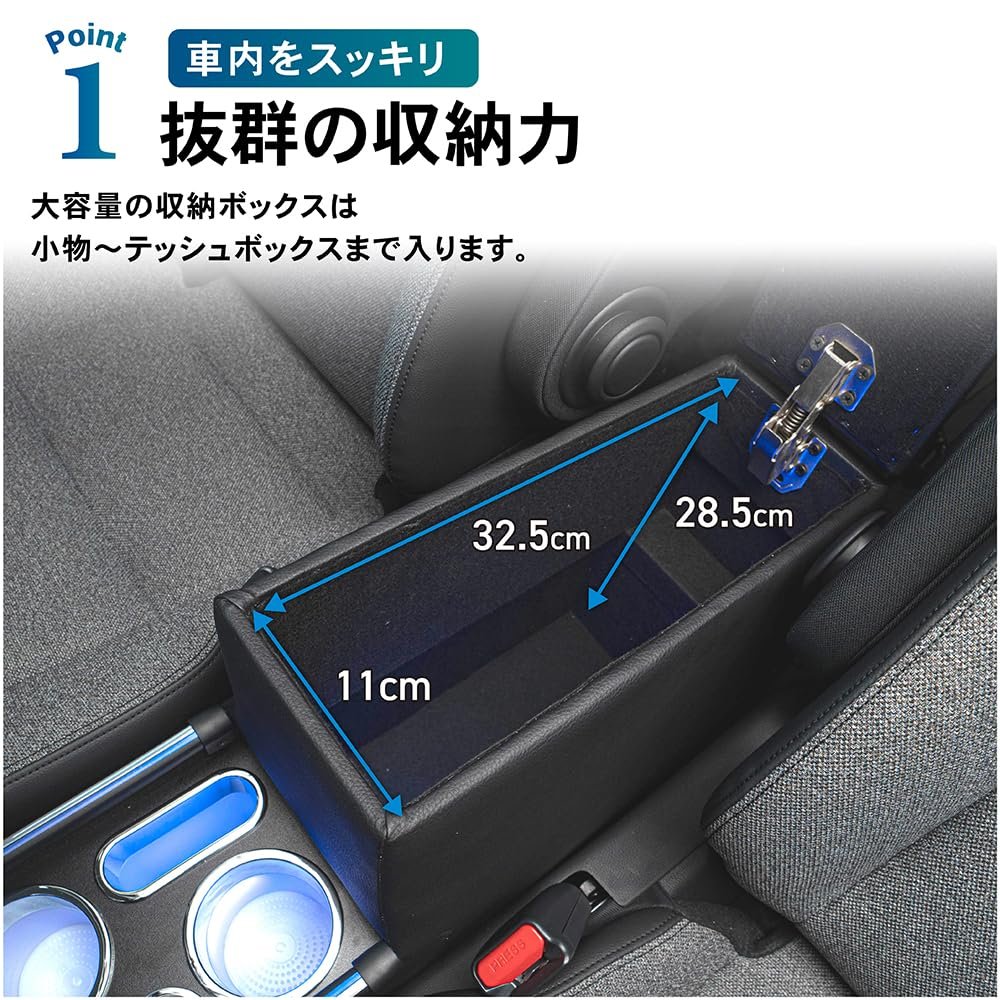 Hond a Freed GT Series Console Box LED GT E: HEV Dedicated GT5 GT6 GT7 GT8 Console Box Armrest Center Car Storage for Elbow Rest