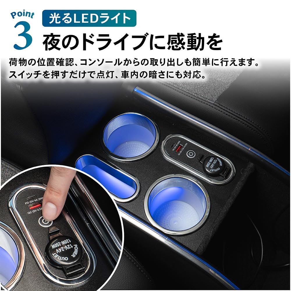 Hond a Freed GT Series Console Box LED GT E: HEV Dedicated GT5 GT6 GT7 GT8 Console Box Armrest Center Car Storage for Elbow Rest