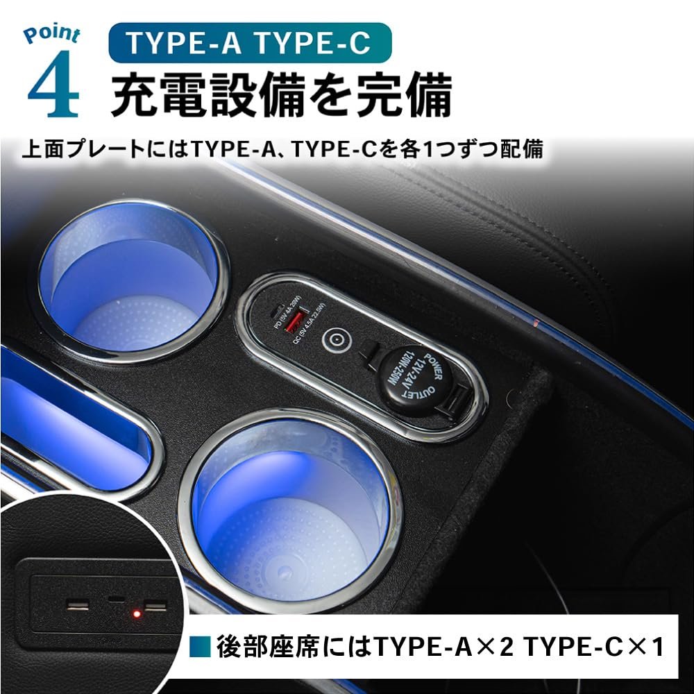 Hond a Freed GT Series Console Box LED GT E: HEV Dedicated GT5 GT6 GT7 GT8 Console Box Armrest Center Car Storage for Elbow Rest