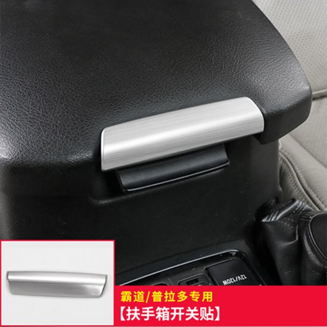 Car Armrest Sliver Rear Part Sequins Trim for Land Cruiser Prado J150 2010-21, Automobile Central Armrest Decorative Accessories