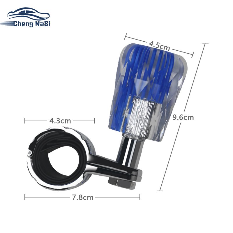 Auto parts Steering wheel rotation Steering wheel assist Electric handle assist rotation knob