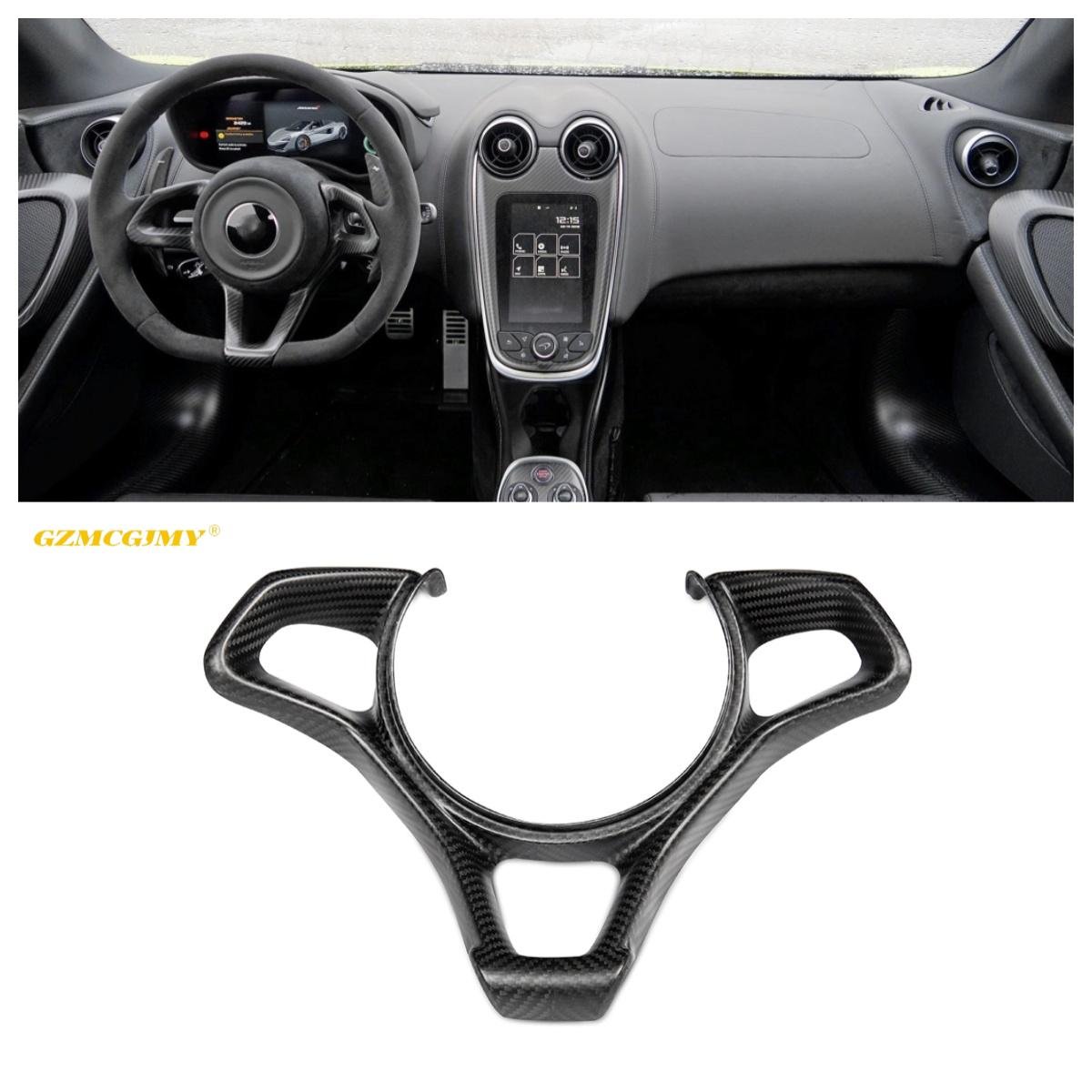 High quality automotive steering wheel trim suitable for McLaren 540c 570s 570gt 600lt OEM dry carbon fiber steering wheel trim