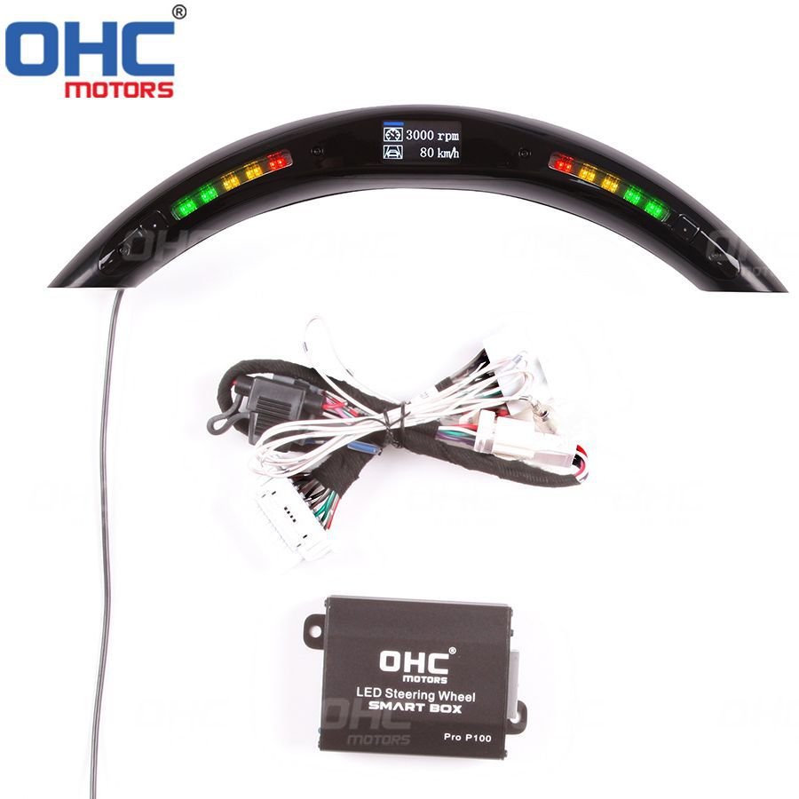 For BMW Mercedes-Benz Audi Volkswagen All Models LED Tachometer Shift Steering Wheel Module Kit