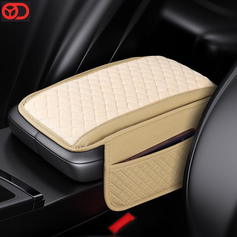 Universal Interior Decoration Parts Car Armrest Cushion for Car Accessories Car Memory Motton Pad