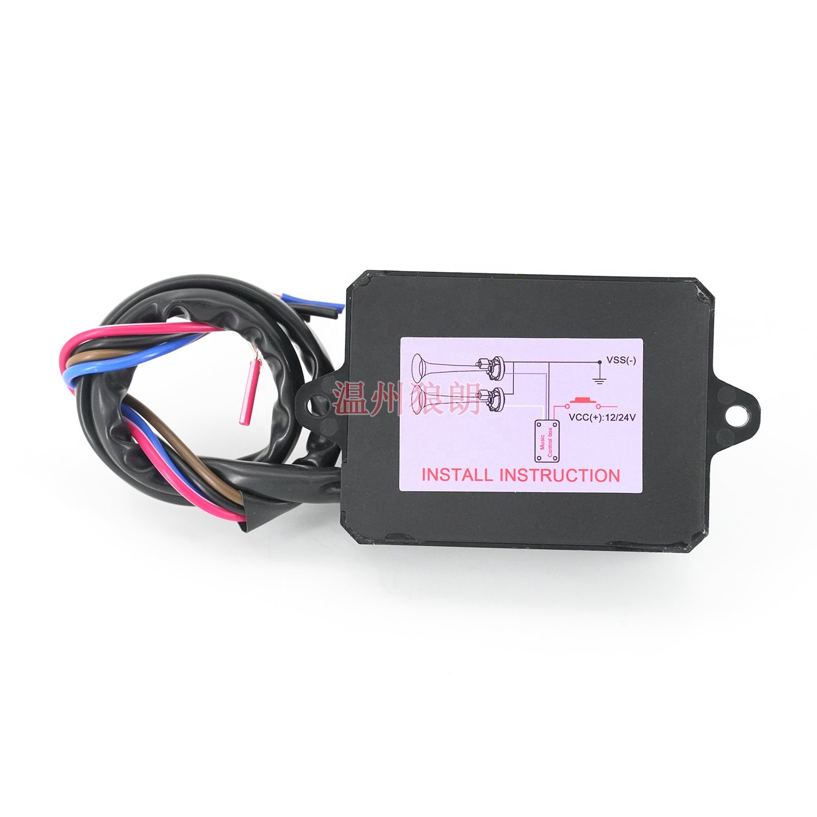 NHAY 3+ Pro Mu12V 8 - Tones Loud Horn Kit with 3+ Pro Musical Horn Relay Controller for Cars, Trucks, Vans & Motorcycles