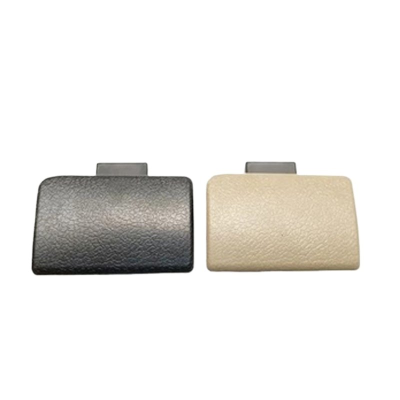 68510-1CT0A 685102DW0A Car Glove Compartment Storage Box Lid Latch Handle Black and Beige for Nissan LIVINA 2017-2018