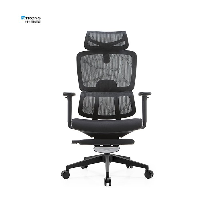 Swivel Office Chair High Back Adjustable Headrest Ergonomic Office Chair