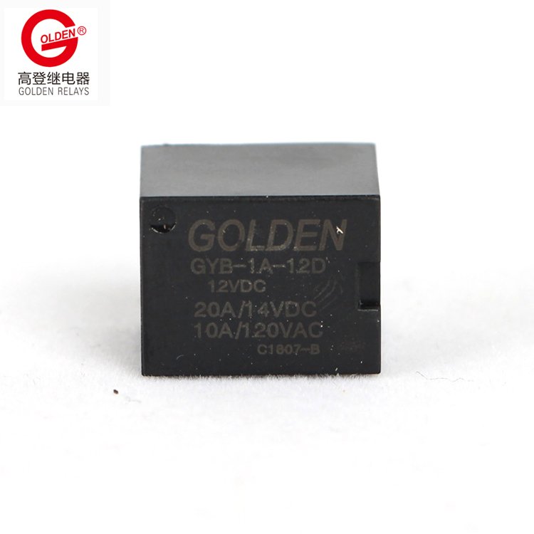 Golden Relays GYB-1A-12D 5a 10a 20a 12VDC Small Relay 5pins SPNO 0.6W 0.8W protective safety auto relay 12vdc