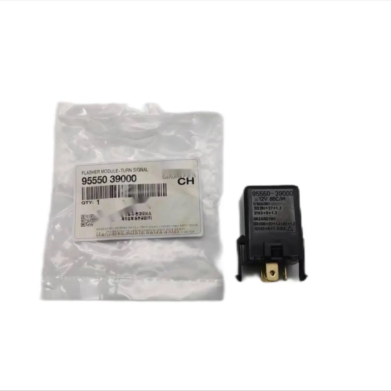 9555039000 for Hyundai Kia High Quality Relay 95550-39000