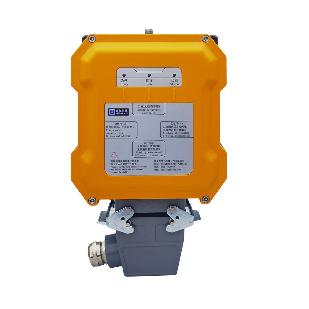Flameproof Wireless Remote Control Receiver for Industrial Automation Coal Mine Ventilation System and Airflow Management
