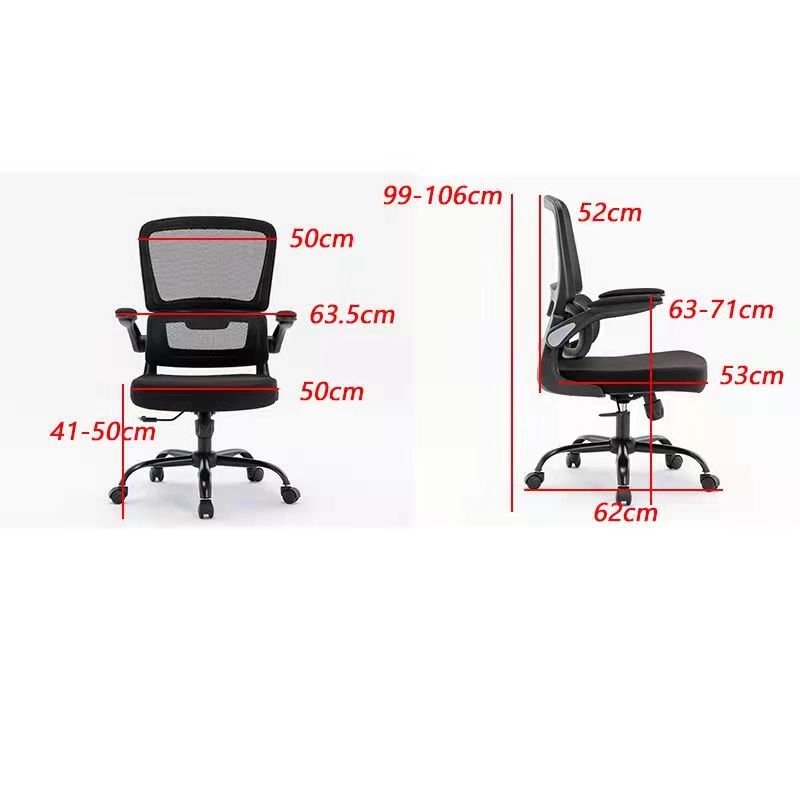Ergonomic Office Chair, High-Back Mesh Desk Chair Computer Swivel Chair, Adjustable Armrests Chair for Home Office