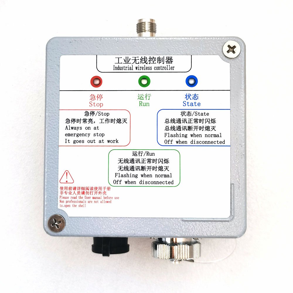 Customized Explosion-Proof Industrial Remote Control Receiver for Oil Rig Pump Monitoring and Safety Systems