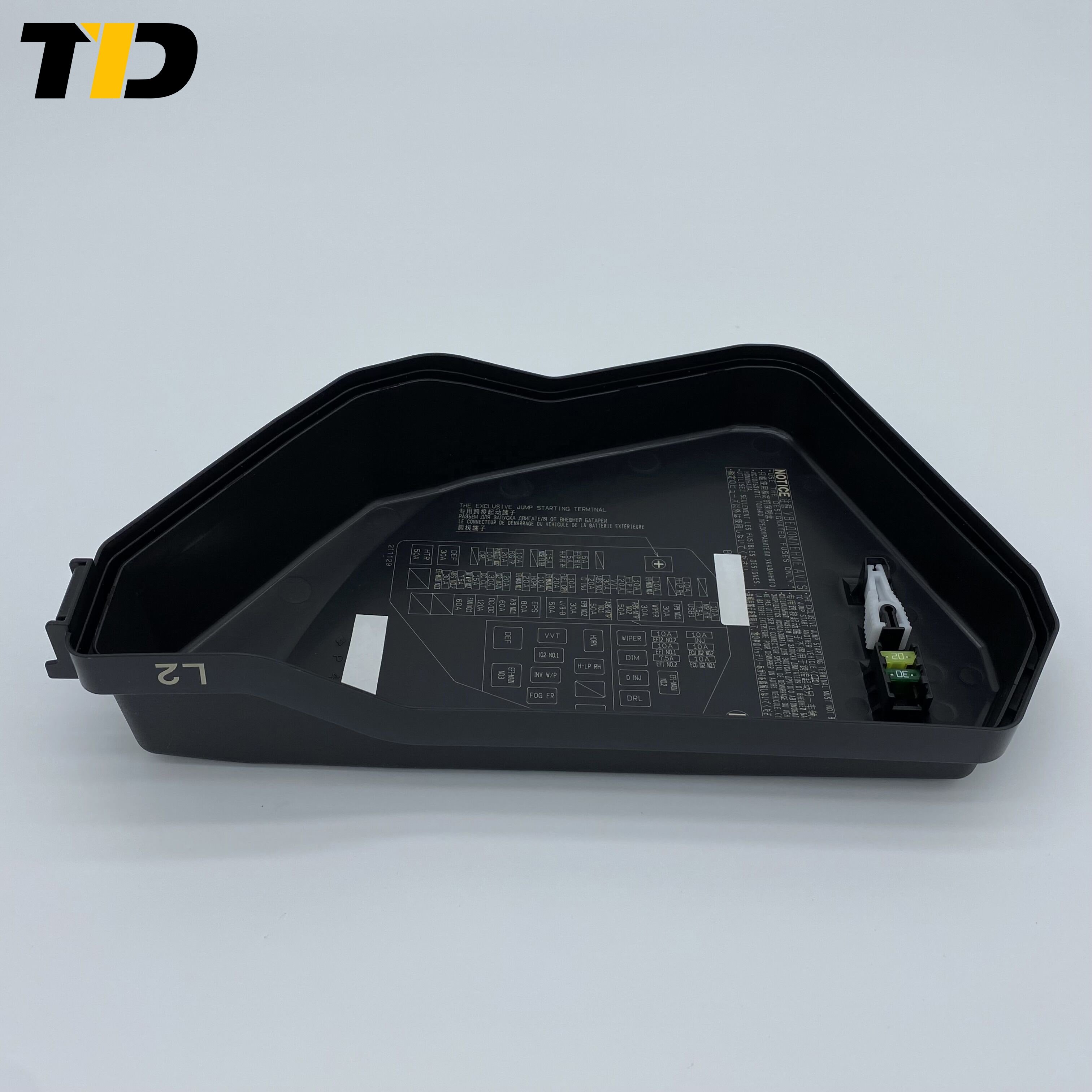 82662-0R240 Cover Relay Block for Toyota RAV4 82662-0R390