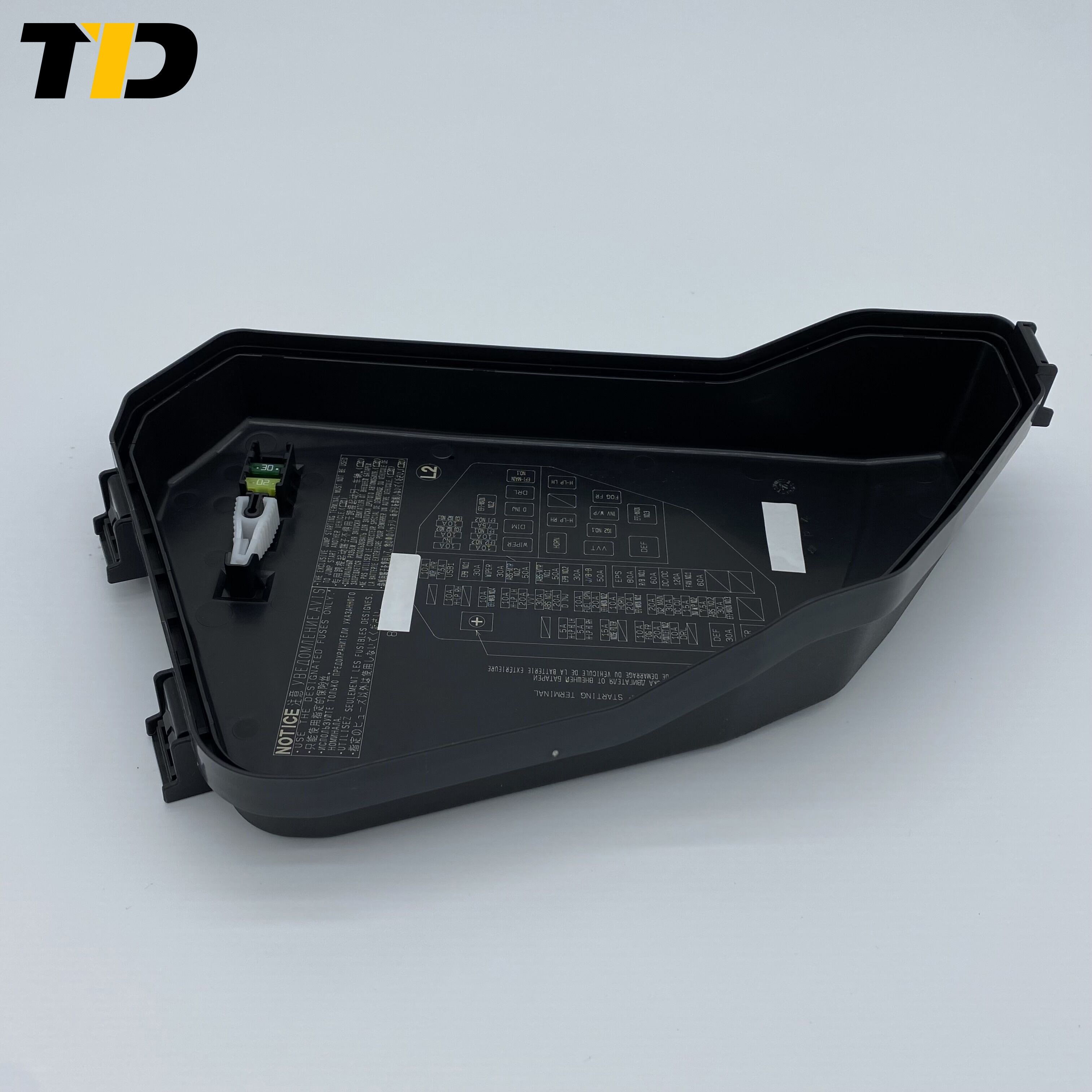82662-0R240 Cover Relay Block for Toyota RAV4 82662-0R390