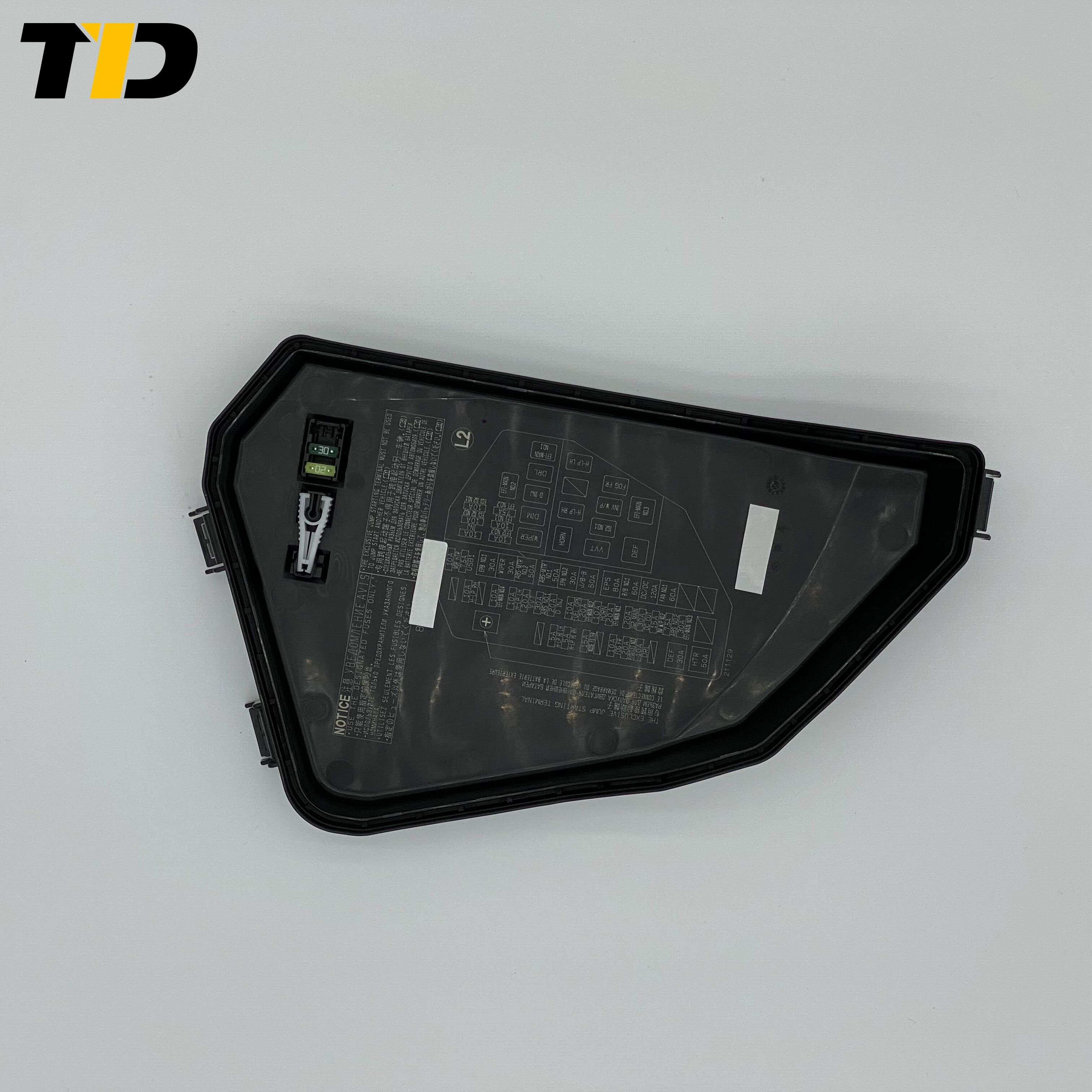 82662-0R240 Cover Relay Block for Toyota RAV4 82662-0R390