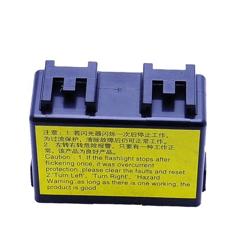F1B18037500020A1262 for Foton Truck 3-in-1 Controller 24V Wiper Relay