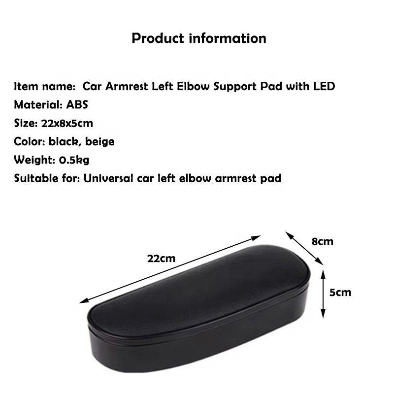 Universal Car Armrest Cushion Lift Storage Box Relieve Driver Height Adjustable Lighted Car Door Armrest Support Left Elbow Pad