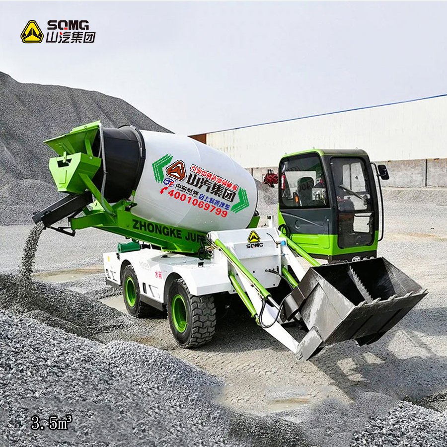 1.2m3 2m3 2.6m3 3m3 3.5m3 4m3 Self-Loading Concrete Mixer With Reasonable Price