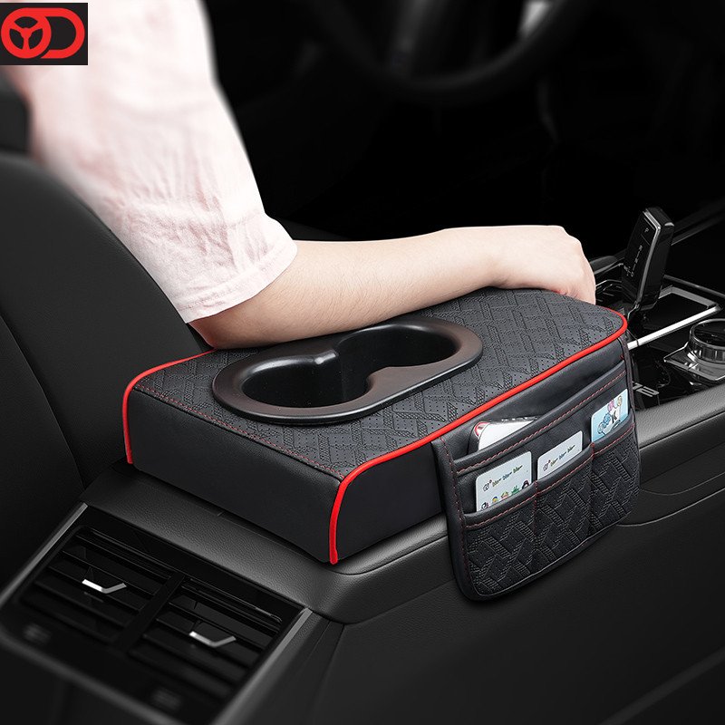 2024 New Design Universal Leather Car Armrest Cushion with Pocket Card Phone Organizer Cup Holder Car Interior Accessories