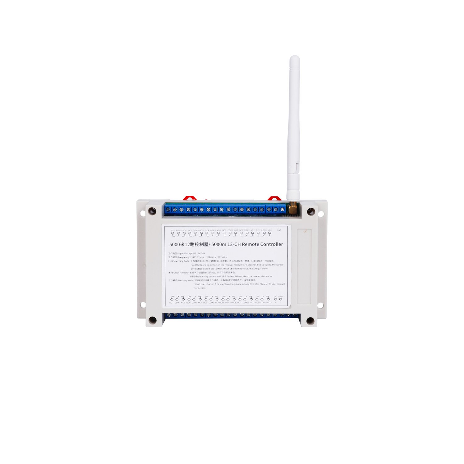 High Quality 8-Channel 5km Lora Remote Control -130dBm Wireless RF Relay Controller for Exterior Wall Cleaning