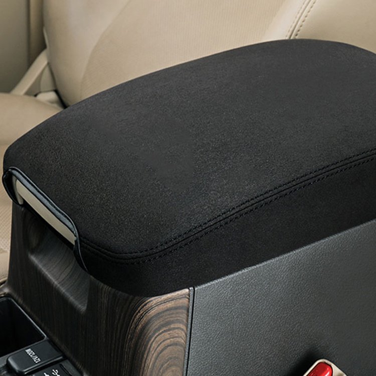 Handbox Cover Overbearing 2700 Central Protective Hand Box Refrigerator Cover Pad Modified Parts Suitable for Toyota Prado
