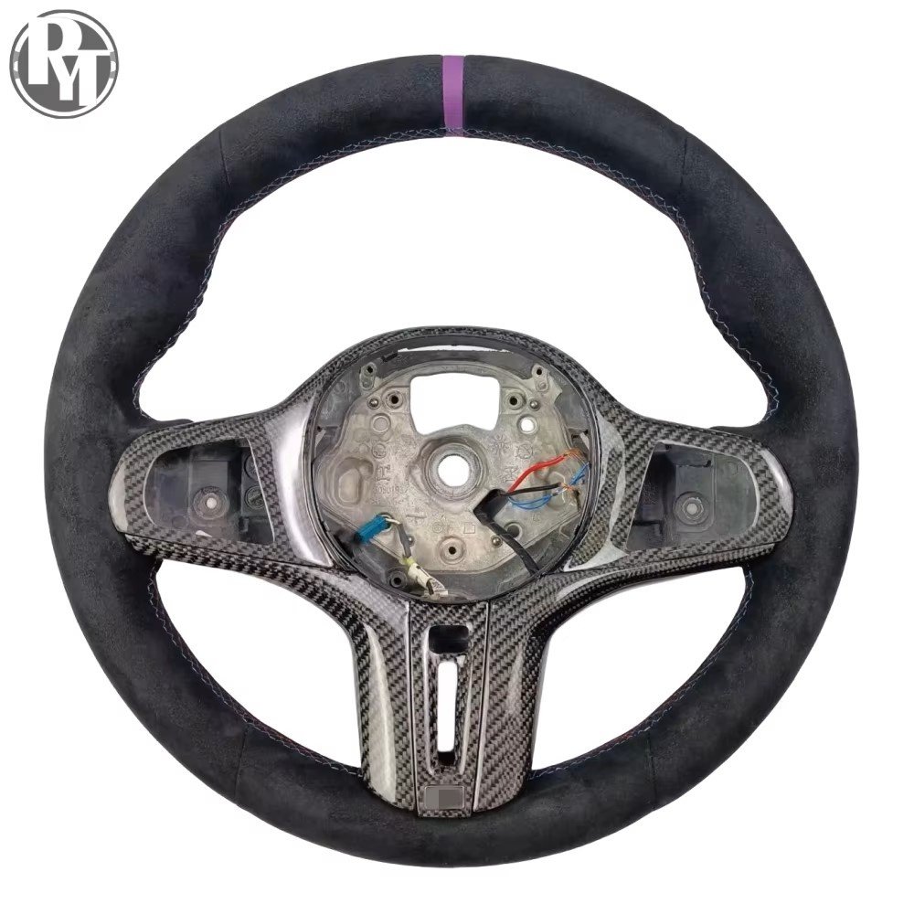 Customized BMW Alcantara steering wheel, suitable for BMW G30 G22 G20 G80 G82 steering wheel