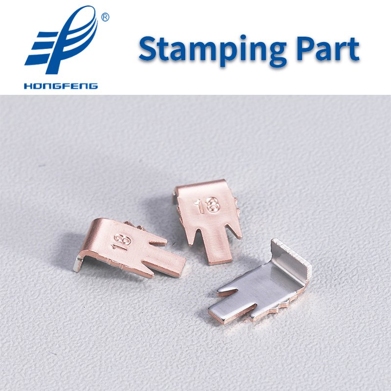 Hongfeng Stamping And Welding Material Assembly For Low-voltage Electrical Products Switch, Relay, Auto DC Electrical Apparatus