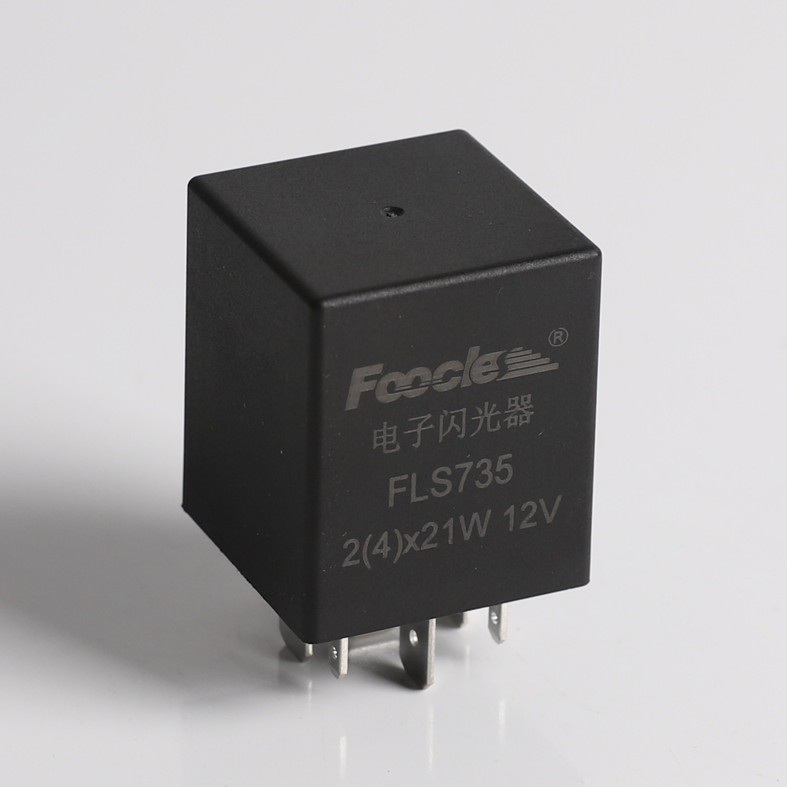 12V 8 Pins HF3505A/12H-8 Fog Lamp Contral Relay 3735042-P00 JA3506 Flasher Relay