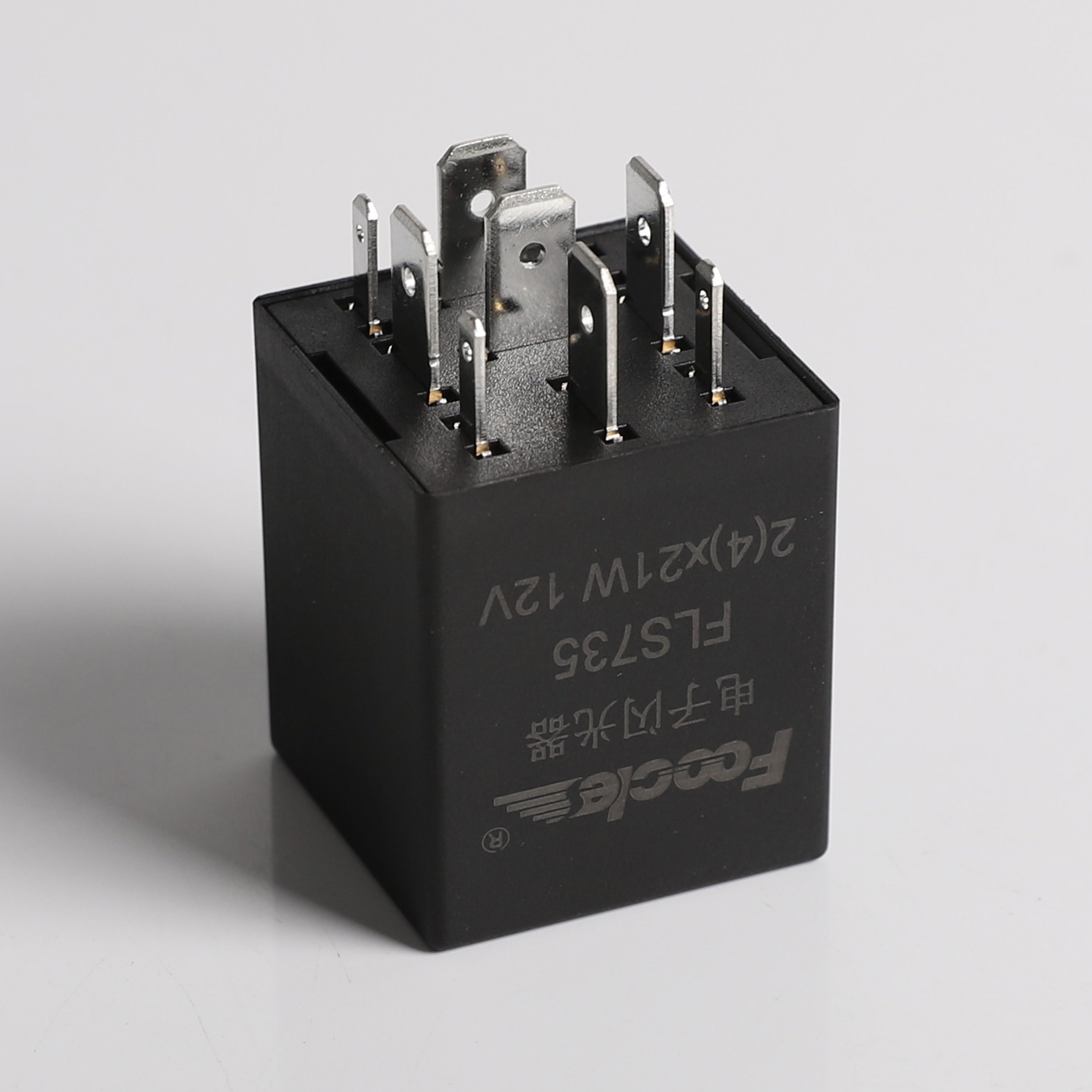 12V 8 Pins HF3505A/12H-8 Fog Lamp Contral Relay 3735042-P00 JA3506 Flasher Relay