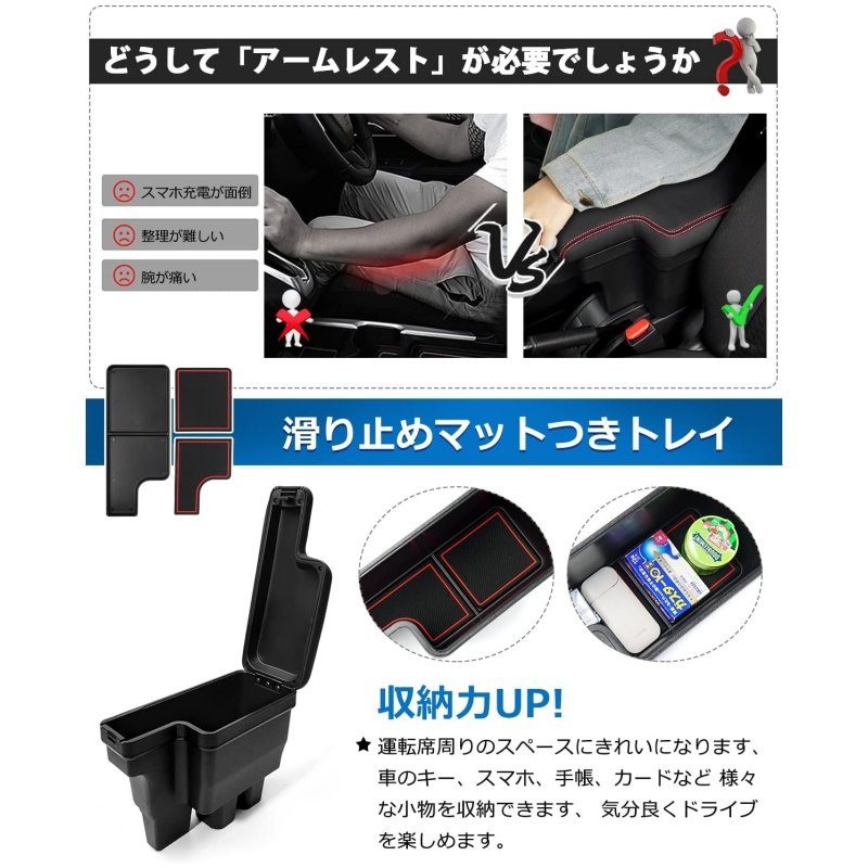 TELLIKA 2018 2024 JB64W JB74 Organizer for Car Accessories Center Console Armrest Interior Storage Box for Suzuki Jimny