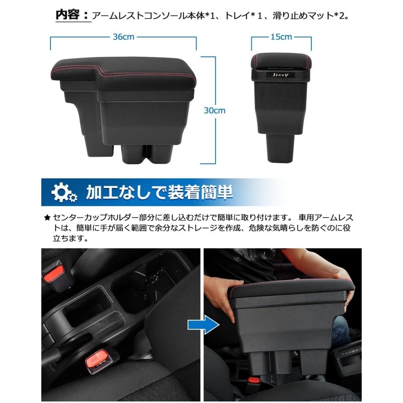 TELLIKA 2018 2024 JB64W JB74 Organizer for Car Accessories Center Console Armrest Interior Storage Box for Suzuki Jimny