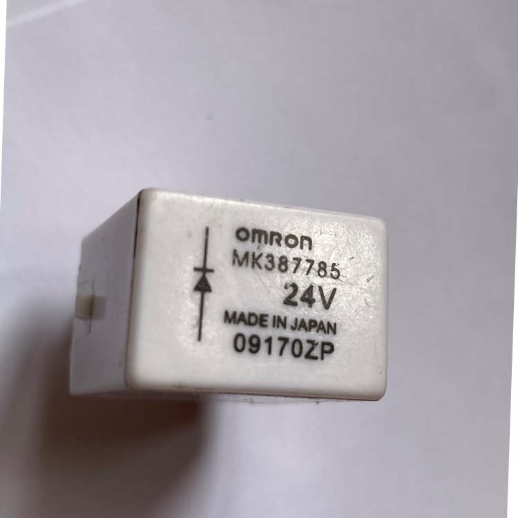 156700-0860 MK387785 Auto Flasher Relay MC857354 for MITSUBISHI MK387785