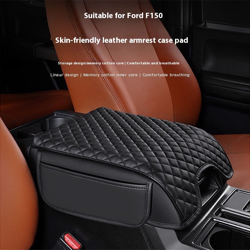 2015-2020 Ford F150 Car Armrest Box Heightened Pad Front Elbow Rest Mat