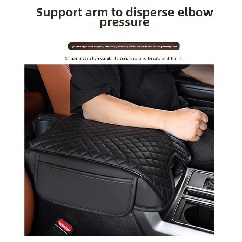 2015-2020 Ford F150 Car Armrest Box Heightened Pad Front Elbow Rest Mat