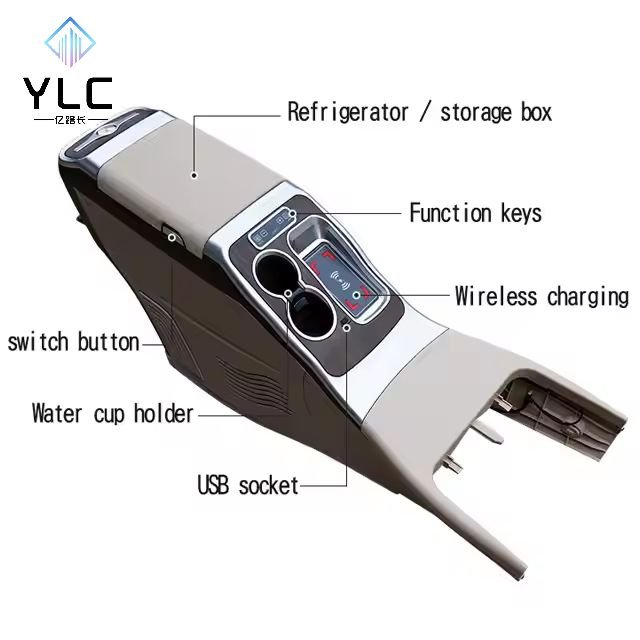 YLC Business Vehicle Installation Huang Huli Style Armrest Box V-class Car Interior Upgrade Center Console