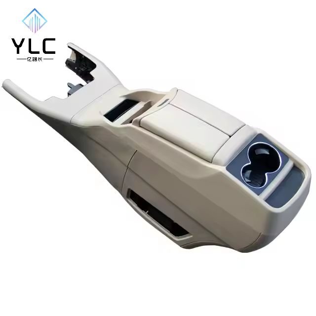 YLC Business Vehicle Installation Huang Huli Style Armrest Box V-class Car Interior Upgrade Center Console