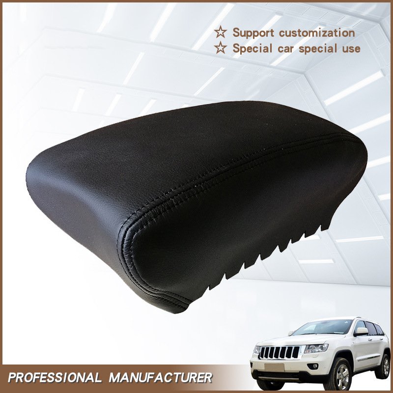 11-19 Jeep Grand Cherokee Armrest Box Protective Case Adhesive Leather Interior Refurbishment Auto Supplies