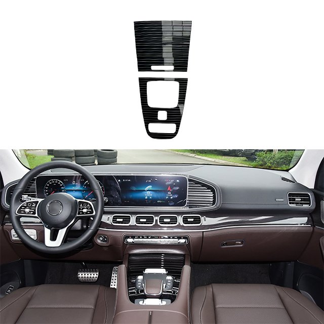 Suitable for Benzz GLS GLE S450 480 680 Central Control Gear Shift Panel Decorative Panel, Modified Armrests on Both Sides Refit