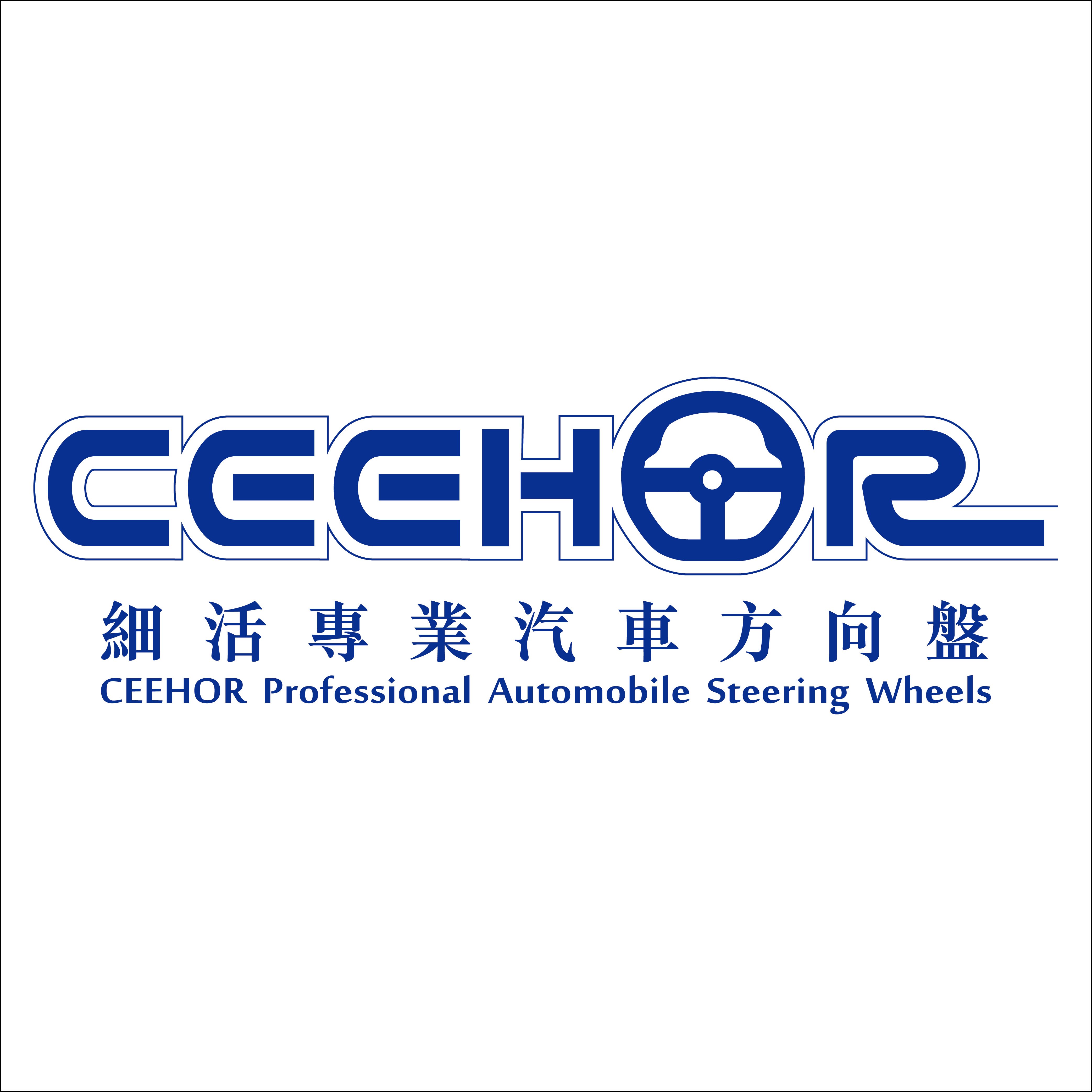 The Best Quality Cool Design Sports Car Steering Wheel Carbon Fiber Steering Wheel