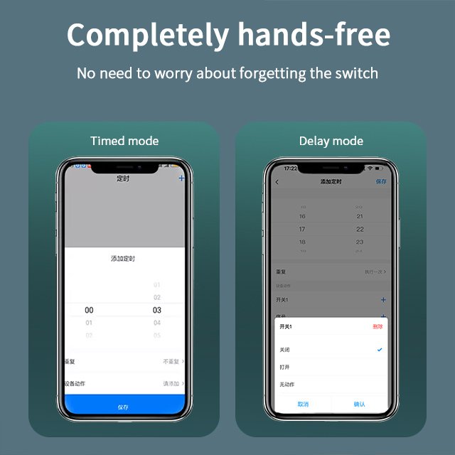 7 Channel Wireless GSM Remote 4G Switch Controller SMS Relay Switch for Power Failure Alarm