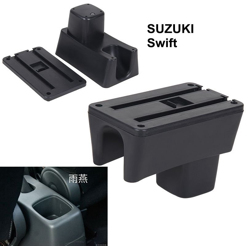 New Leather Car Center Console Armrests Storage Box Central Store with Cup Holder Car-styling Accessory for Suzuki Swift 08~17