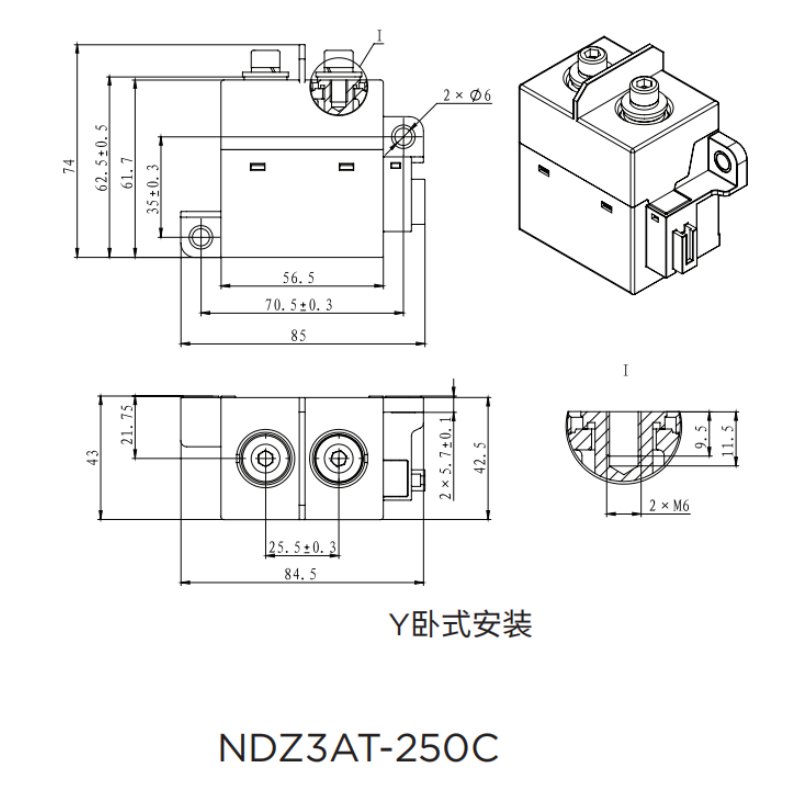NDZ3AT-250C High Voltage DC Electric Contactor 1000V 250Amps Coil Voltage DC12V DC24V MV HV Contactor Relay