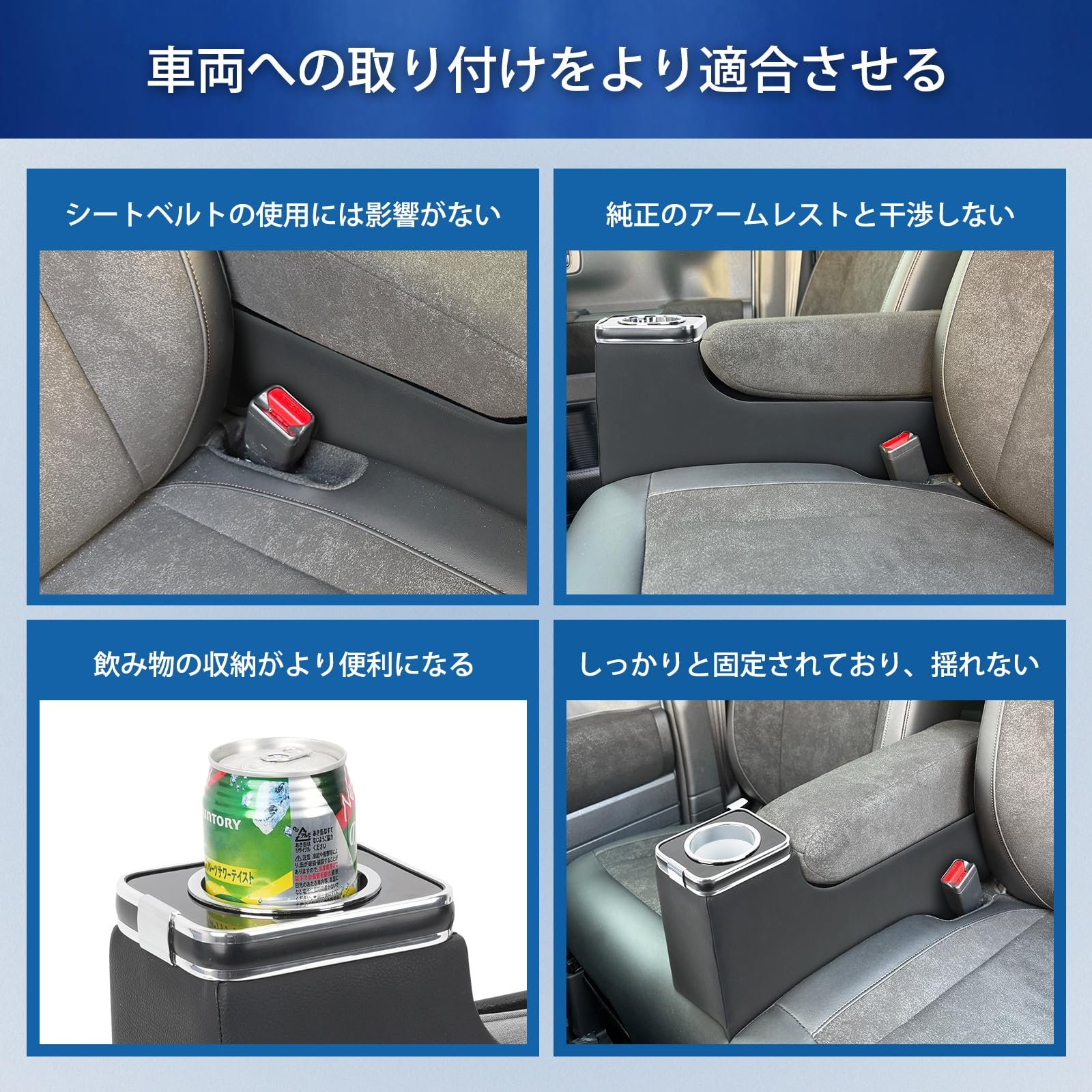N-BOX Armrest Custom JF5 JF6 Console N Armrest Accessories Elbow Rest Car Storage Small New N-Box for JF3/JF4/JF5/JF6 Armrest