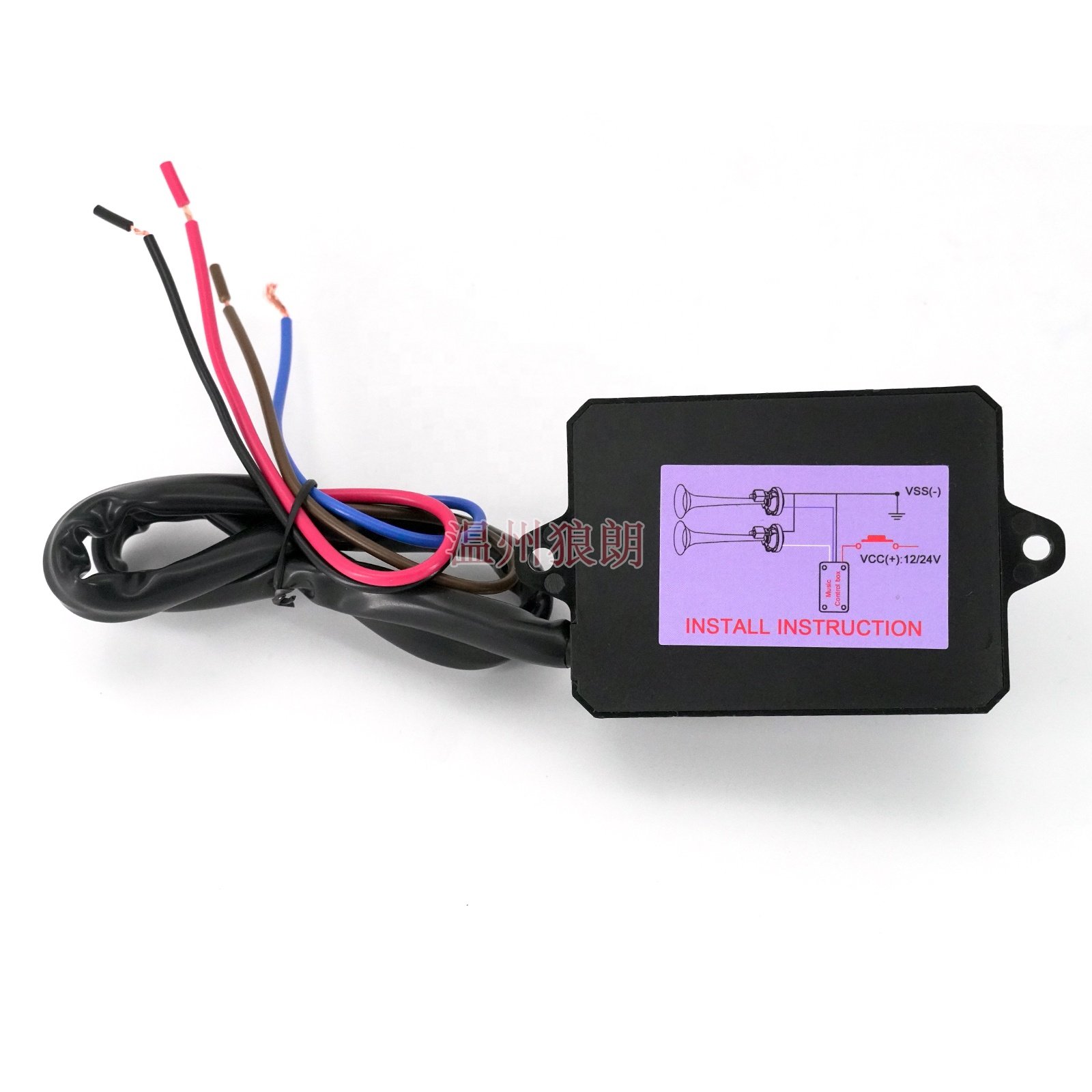 12-24V 12 Tones NHAY 3 Pro Music Horn Relay Controller for Universal Motorcycles, Cars, Trucks Horn