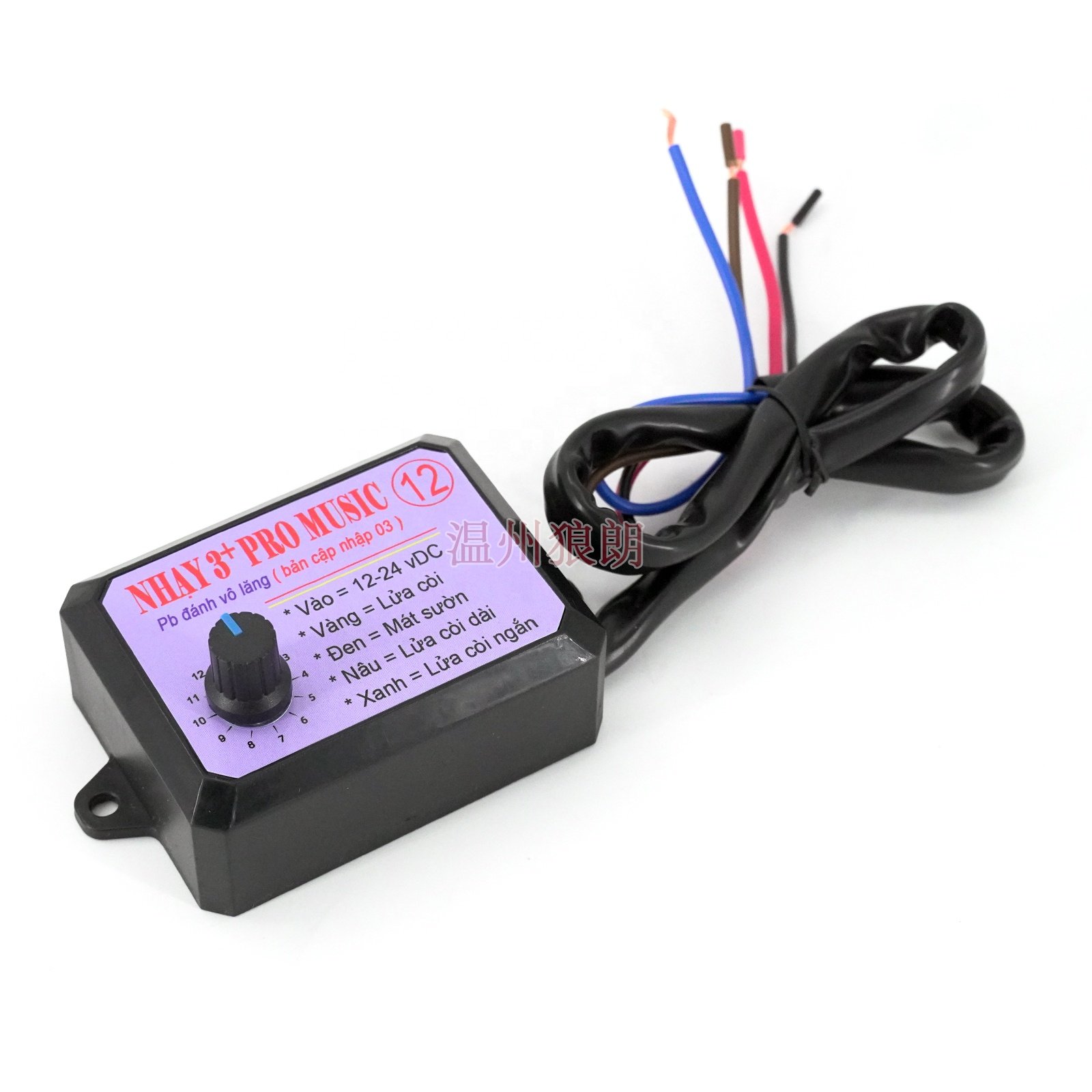 12-24V 12 Tones NHAY 3 Pro Music Horn Relay Controller for Universal Motorcycles, Cars, Trucks Horn