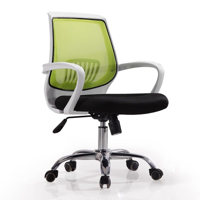 Ergonomic Office Chair Comfortable Home Student Bedroom Lounge Chair Gaming Chair
